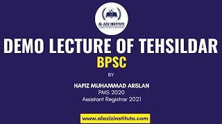 Preparation of Tehsildar Syllabus amp Strategy BPSC [upl. by Ttemme]