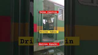 Railway Driver Cabin railway [upl. by Nett854]