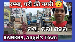 Rambha  😇 🏙️  Angels town  Bus Ride to Rambha Town of Ganjam Odisha India [upl. by Dev]