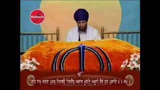 Japji Sahib Bhai Jarnail Singh Ji Damdmi Taksal [upl. by Durwin]