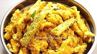 Chakka Aviyal Vishu Special chinnuz I Love My Kerala Food [upl. by Sgninnej]