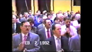 Jubilee Pentecostal Temple 1992  part 1 [upl. by Romo865]