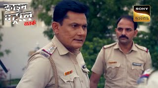 एक Delivery Girl के Case ने Police को दिया Challenge  Crime Patrol  Inspector Series [upl. by Oahc954]