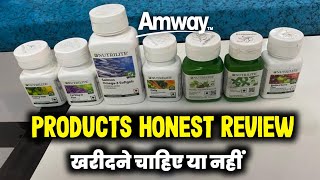 Amway Products Review  Nutrilite Products Review IndiaAmway [upl. by Auqined]