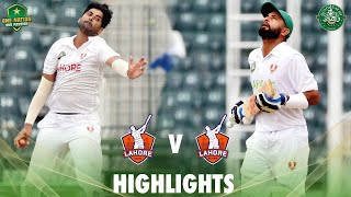 Live  Khyber Pakhtunkhwa vs Sindh  Day 1  Match 11  QuaideAzam Trophy 202223  PCB [upl. by Itsrik590]