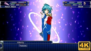 SRWT 4K  Nobel Gundam All Attacks  Allenby Beardsley [upl. by Brunn]