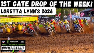 1st Moto of the Week at Loretta Lynn’s 2024  Vet 30 Plus Moto 1 Raw [upl. by Bron]