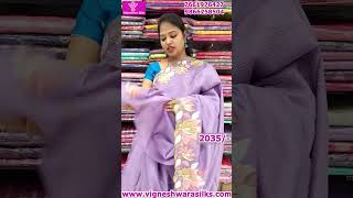 Elegant Chiffon Sarees Collection at Vigneshwara Silks – A Fashion Statement  chiffonsaree saree [upl. by Gaby]