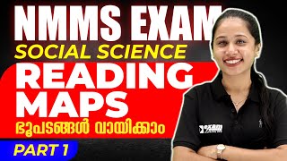 NMMS Exam Social Science  Reading MapsPart 1ഭൂപടങ്ങൾ വായിക്കാം  Exam Winner [upl. by Myriam862]