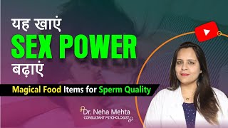 Testosterone बढ़ाने के 5 आसान तरीके  Boost Testosterone Naturally  Fit Tuber Hindi [upl. by Girish]