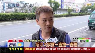 【TVBS】急儲水！台南水塔大缺貨 業者：用搶的 [upl. by Yelekalb505]