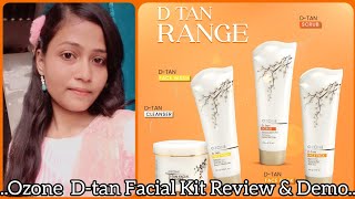 Ozone Dtan Facial ReviewDemo Facial Skincare for tan pigmentation Sunburn [upl. by Melborn566]