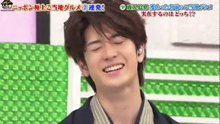 Yuto Nakajima  Fluffy Yui Makino [upl. by Deck]