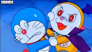 doraemon Special Movie  The War Of Dracula In 22nd Century Full Episode Hindi  Explaination [upl. by Loziram745]