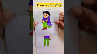 Comedy storyshortsYouTube shortscomedy storyart funnystory artfolding Asad afra art [upl. by Bois]