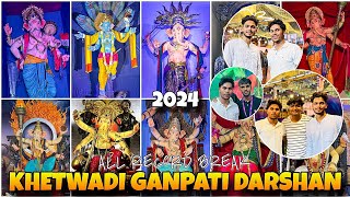 KHETWADI GANPATI DARSHAN 2024  romeshvlog [upl. by Enniroc845]