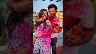 Tuition Teacher er sathe Holi❤️ bengalicomedy holi entertainment shortvideo shorts holispecial [upl. by Weyermann513]