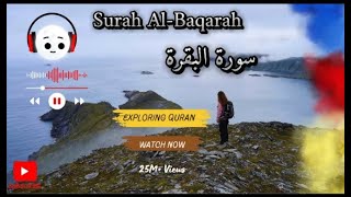 Surah AlBaqarah A Journey Through Quranic Teachings [upl. by Mirisola647]