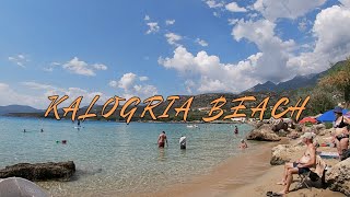 Kalogria Beach  Camping Stoupa Greece Part 1 [upl. by Adiaroz]