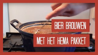 Bier brouwen met het Hema bierbrouwpakket [upl. by Yramliw350]