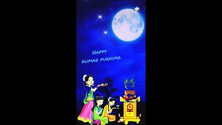 Kumar Purnima Celebration by Anwita with her Nani  Nandiniactivities [upl. by Almira]