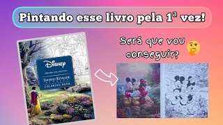 Pintando Disney Dreams Collection Thomas Kinkade Studios  pt 1 [upl. by Halie]