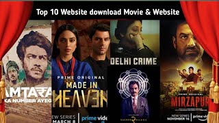 Movie download karne ke Top 10 websites  kam mb me hd quality wali movie download kaise Kare [upl. by Hestia]