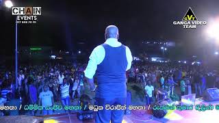 Gammane Hadai  Chamara Ranawaka  Sahara Flash 2019  Mirigama  Sinhala Live Show Sinhala Nonstop [upl. by Christa]