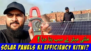 Solar panel Efficiency solar solarsystem solarpanels efficiency fyp foryou jinko [upl. by Burr]