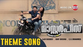 Masterpiece Theme Song Official  Mammootty Mukesh Unni Mukundan Gokul Suresh [upl. by Ecirtahs]