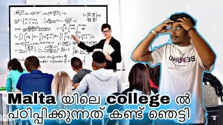 Malta യിലെ college ൽ പഠിപ്പിക്കുന്നത് കണ്ട് ഞെട്ടി  DV003  ANUDEV VLOGS [upl. by Pernick]