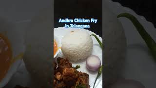 Andhra Chicken Fry in Telangana food cooking chickenrecipes foodlover telangana andhrapradesh [upl. by Skillern220]