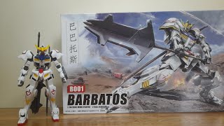 Speed Build  HG 1144 Daban B001 Barbatos [upl. by Ariam]