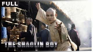 MULTISUB【少年方世玉  The Shaolin Boy】丛林枪战，狙击手之间的交流，他们能否战胜国际特种兵 动作犯罪 战狼影院 Wolf Theater欢迎订阅 [upl. by Foster]