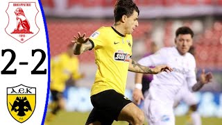 Panserraikos vs AEK Athens 22  All Goals and Extended Highlights [upl. by Nydroj]