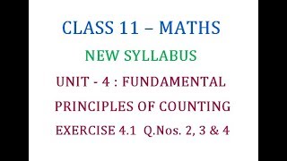 Class 11 Maths Unit 4  Solved Problems in Exercise 4 1 Part 2 [upl. by Eitra]