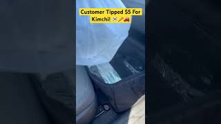 Uber Eats Customer Tipped 5 For Kimchi 🇰🇷🥢🚗 shorts fooddelivery koreanfood gigworker [upl. by Neiman]