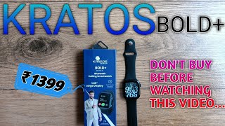 Kratos Bold plus SmartwatchSW15🔥Metal Built🔥Unboxing And Review🔥 BEST SMARTWATCH UNDER 1399 [upl. by Refinej]