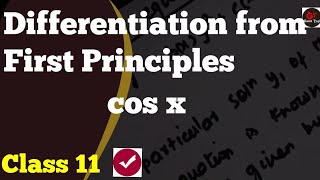 Differentiation From First Principle Cos x  Differentiation Cos x First Principles  Derivatives [upl. by Amian146]