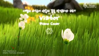 이별의 아침에 약속의 꽃을 장식하자 When The Promised Flower Blooms OST  Viator Piano Cover 피아노 커버 [upl. by Nana]