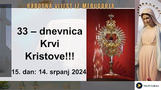 196 Evanđelje dana iz Međugorja  Postom i molitvom otjerati duhove smrti nad hrvatskim narodom [upl. by Nivrem405]