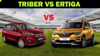 MPV Comparison Renault Triber vs Maruti Ertiga Auto advice [upl. by Ellersick]