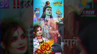 sonwa salamat rahe shorts youtubeshorts viralvideo trending video [upl. by Ennazzus987]