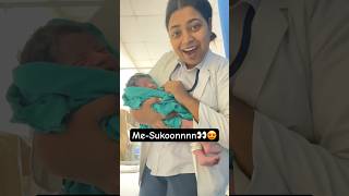 Gynae ward posting😍medico medicalstudent gynae clinical postings viral shortsvideo explore [upl. by Vevay]