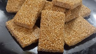 তিলের খাজাতিলের কটকটি।। Sesame Snaps Recipe।। Tiler Khaja Kotkoti Recipe [upl. by Aney636]