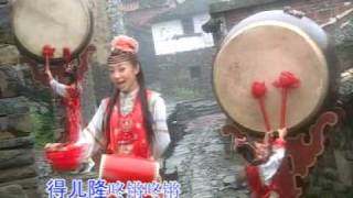 2008 Chinese New Year Song恭喜恭喜春天来了富贵花开迎新年新年好凤阳花鼓花开富贵 [upl. by Asaph]