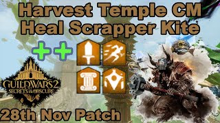 28th Nov Patch Harvest Temple CM  Heal Scrapper Kite PoV [upl. by Barimah]