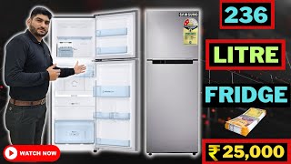 samsung 236 litre frost free double door refrigerator  samsung 236 litre fridge  RT28C3042S8NL [upl. by Eicirtap789]