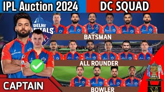 IPL Auction 2024  Delhi Capitals Team Final Squad  DC Team Full Squad 2024  DC New Team 2024 [upl. by Sualokcin531]