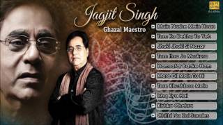 Best Of Jagjit Singh Ghazals बेस्ट ऑफ़ जगजीत सिंह ग़ज़लस Jhuki Jhuki Si Nazar HD Songs Jukebox [upl. by Aissatsan]